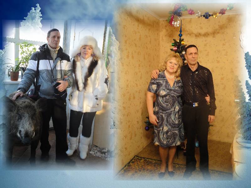 Мы половинки