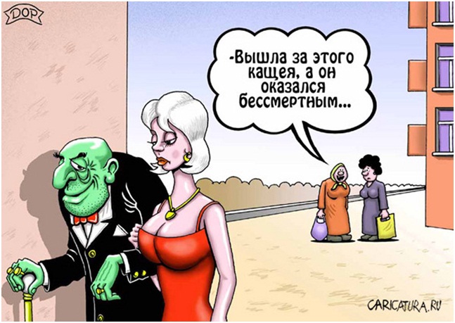 Пылкая любовь Алик Брест рецензия