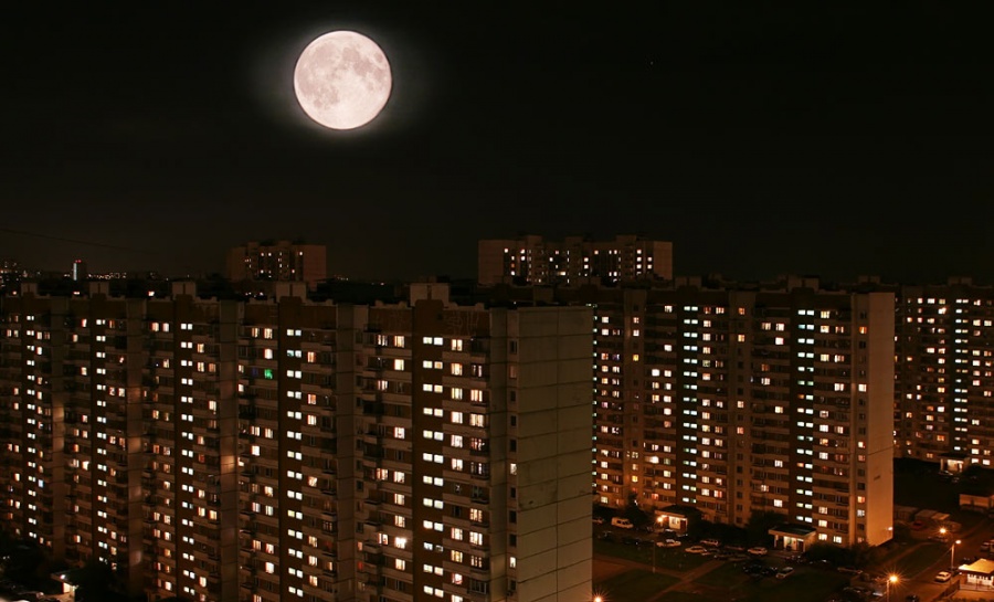 79. Доходное место