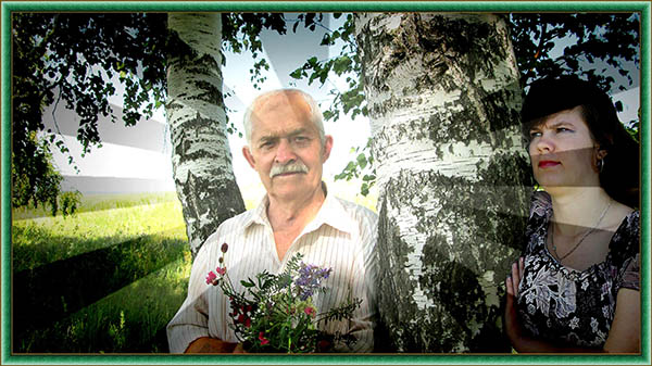 Верни нам всё, верни...