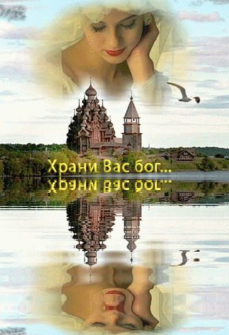 Каждый в жизни свою выбирает дорогу