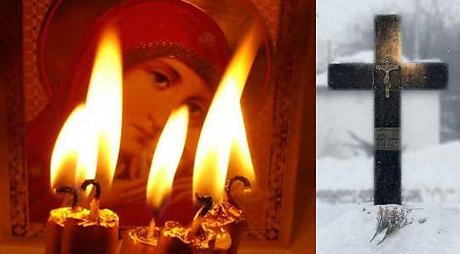 Я сегодня зажгу лампадку...