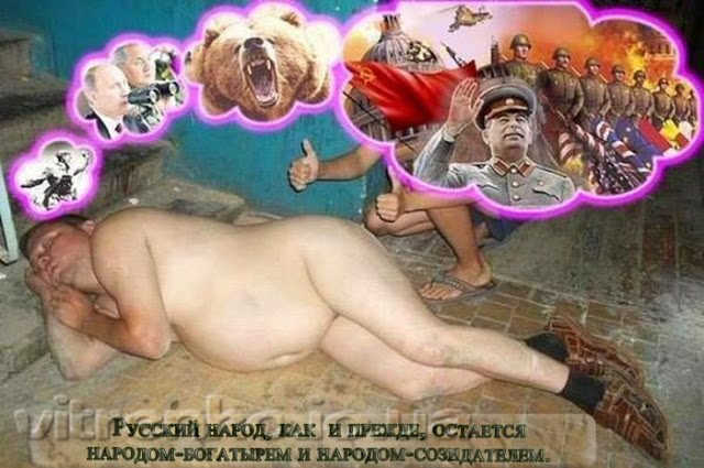 Хватит спать!!!