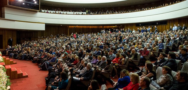 Торжественная церемония