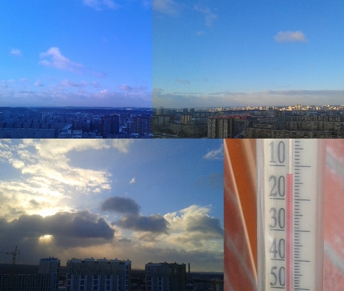 Сегодня день не просто зимне-штормовой...