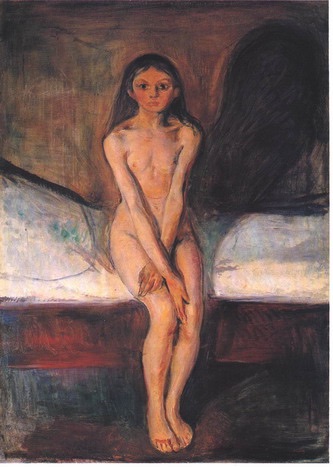 Мартовские шалости...