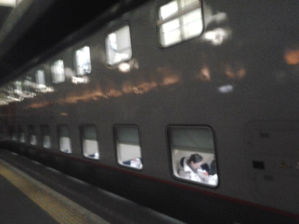 Фирменный поезд