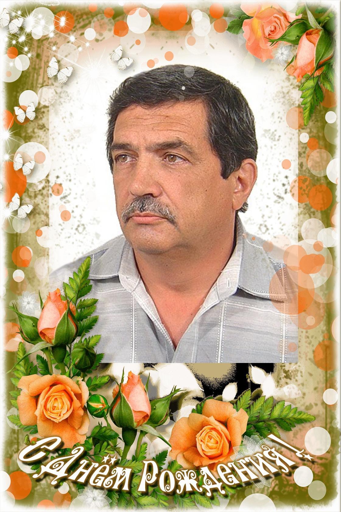 Это Мастер, да какой!!!