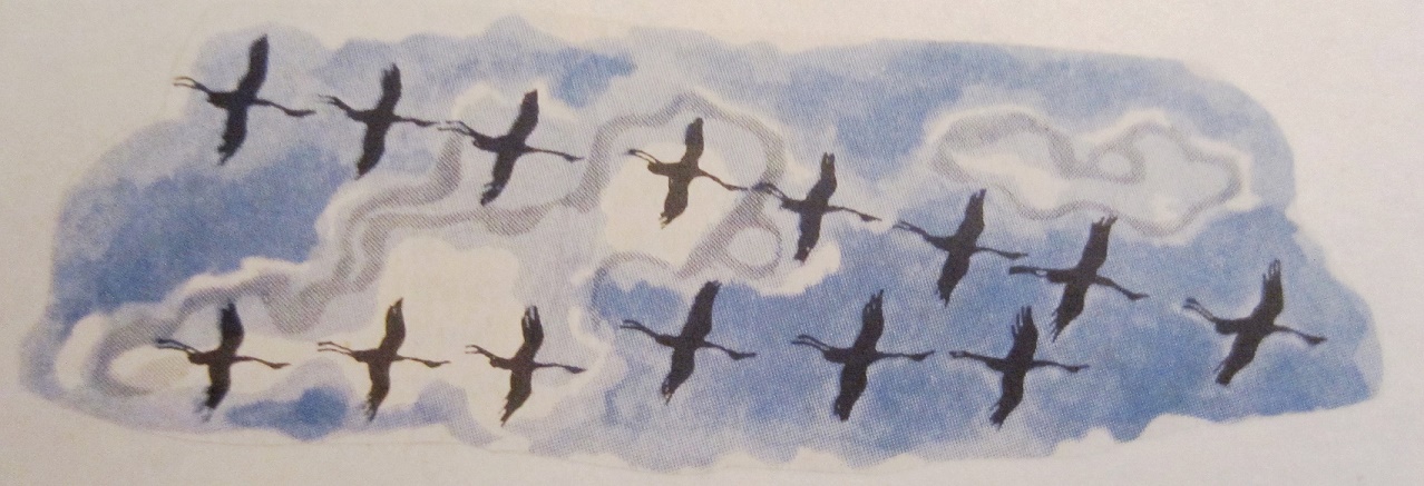 Перезвоны последней любви