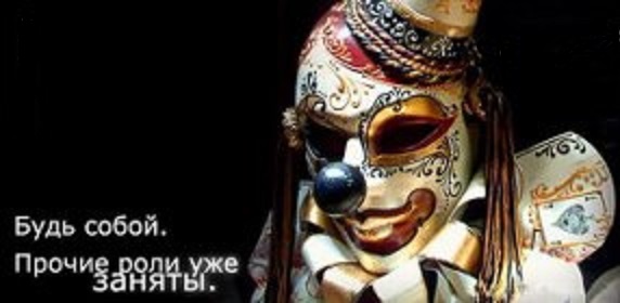 Реальность