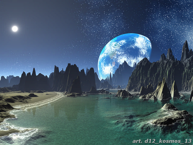 Космическое счастье