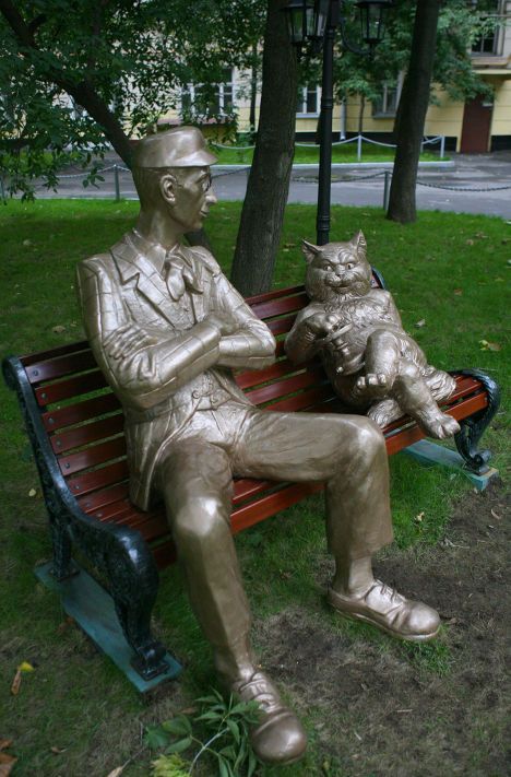 На Патриарших