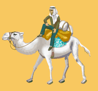 Верблюд анимация. Бедуин на верблюде. Арабская анимация. Анимационный верблюд. Караван движется