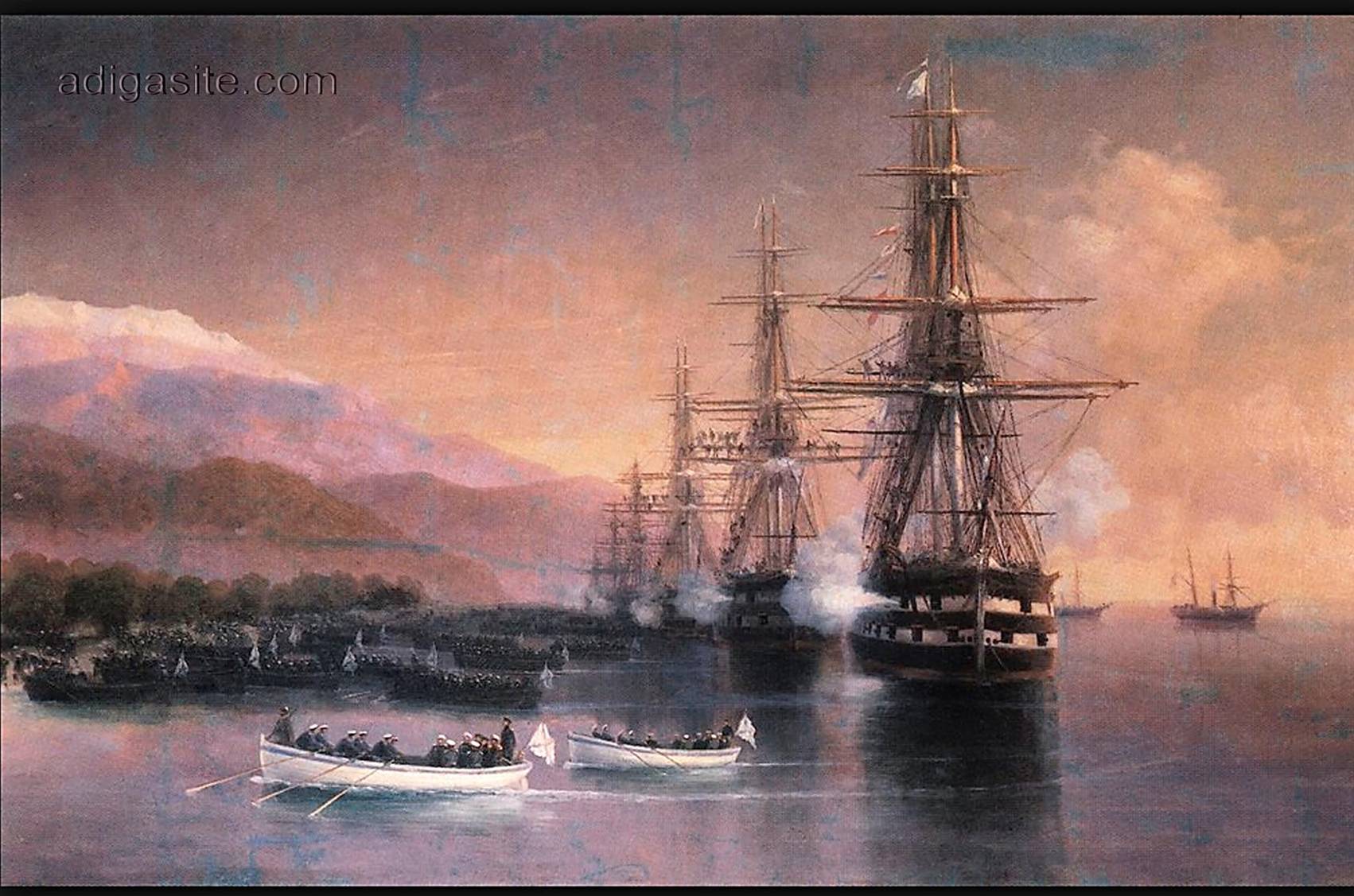 Осмысление