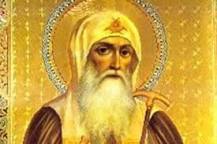 Остров Божией Правды в море Смуты