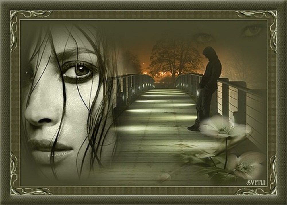 Я отрекаюсь..