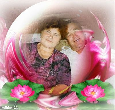 моим родителям