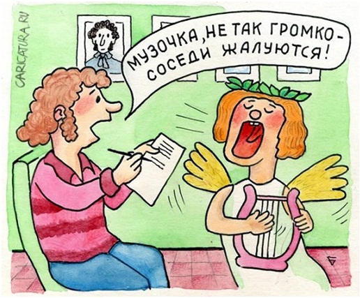 Мысли серы и кургузы Тихое Шуршание Шифера рецензи