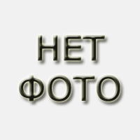 Экспромт на Ч Семёну Цвангу. Когда-то...