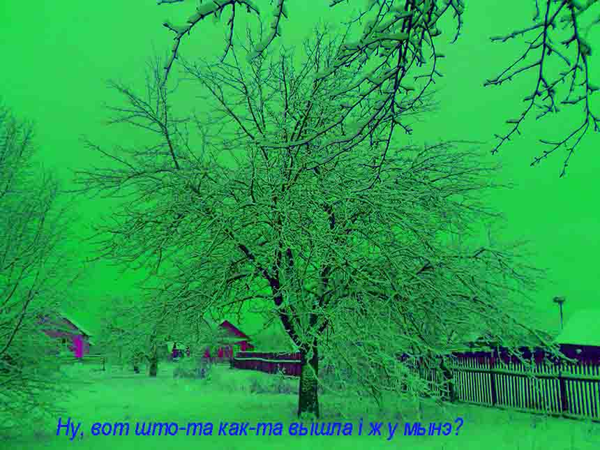 В столовый стоев чад