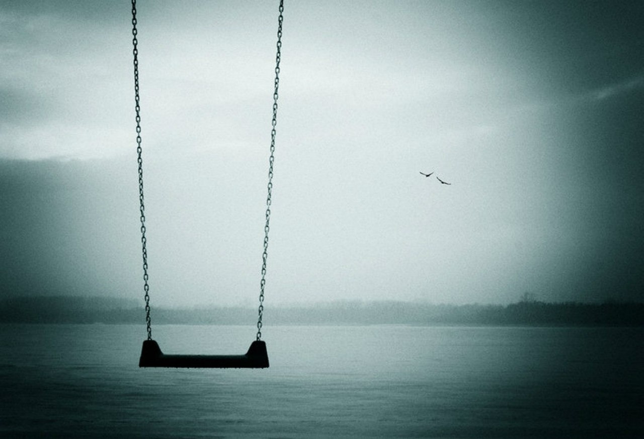 Боль твоя молчала...