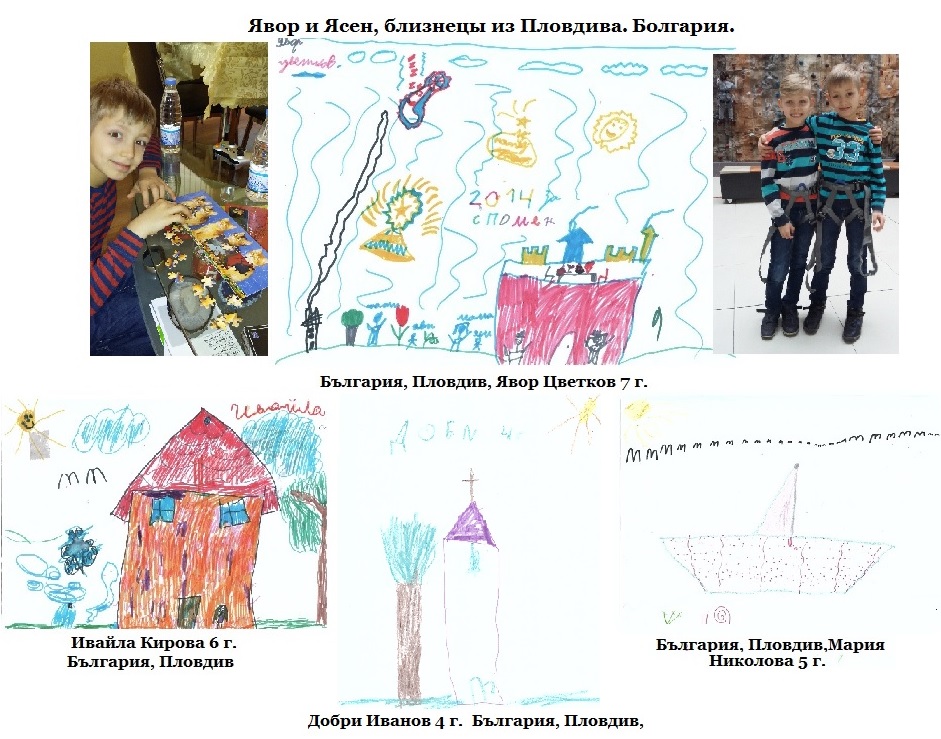 Картинки с выставки. часть 2