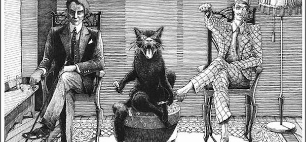 Квартира номер пятьдесят