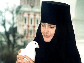 Голубка