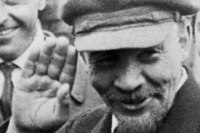Ленин