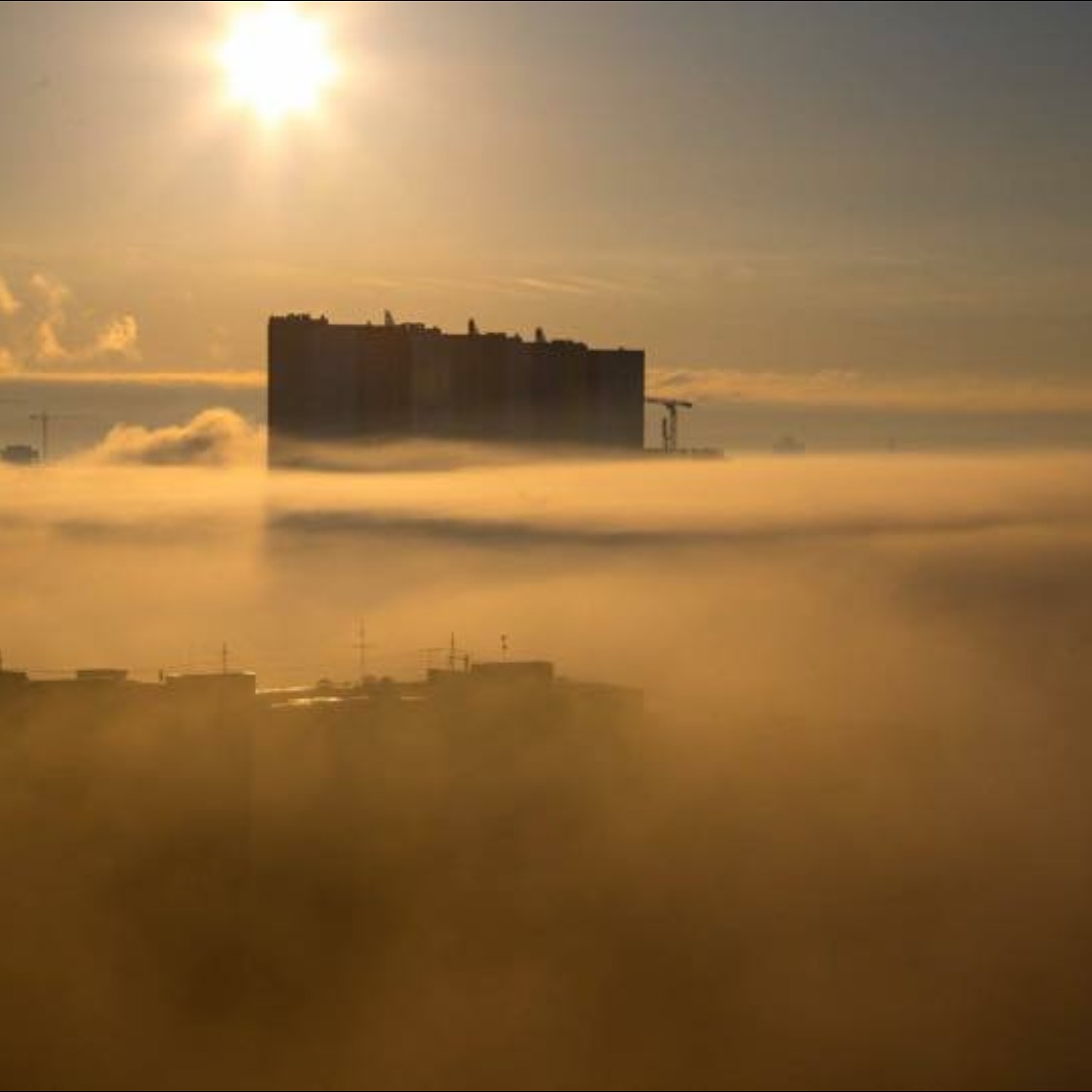 позвонило солнце