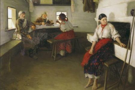 Сватовство на Руси