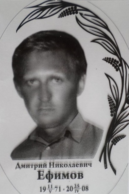 И вот опять, подходит годовщина,