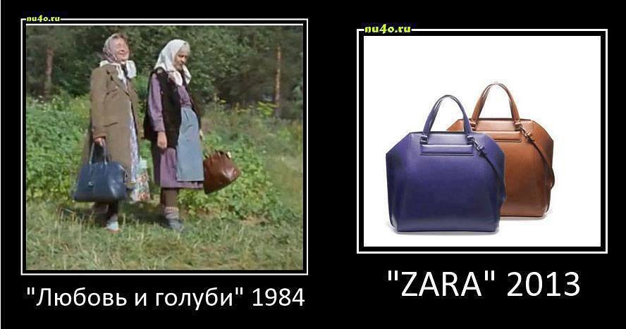 Экспромт, с юмором