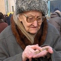 Бедные пенсионеры