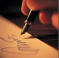 Награждение участников р. к. Из лабиринтов памяти