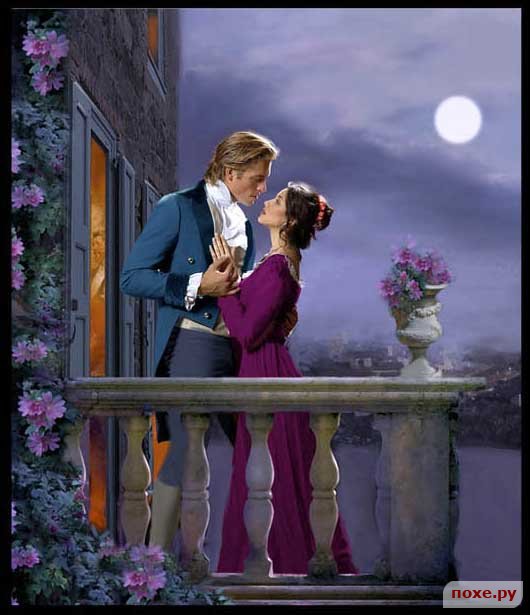 Весеннее объяснение