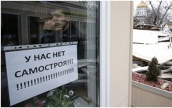 Что бы хохлы б вам на это сказали