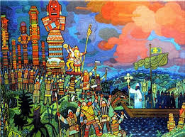 Плач земли Пермской