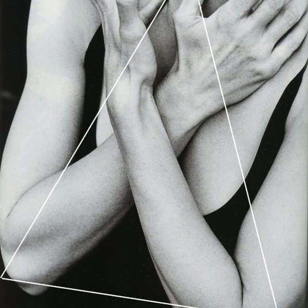 человек - тайник