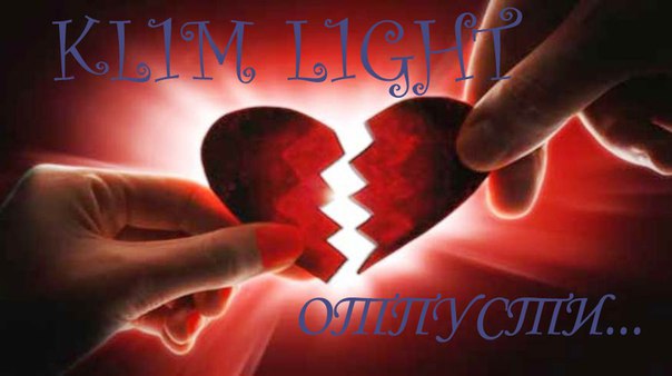 Воспоминания