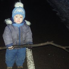 Я на медведя с рогатиной...