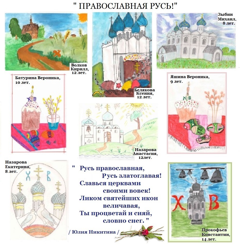 Картинки с выставки. часть 8