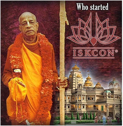 Зачем обещания Гуру давать