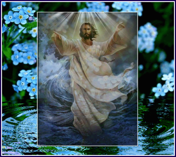 Высшее блаженство