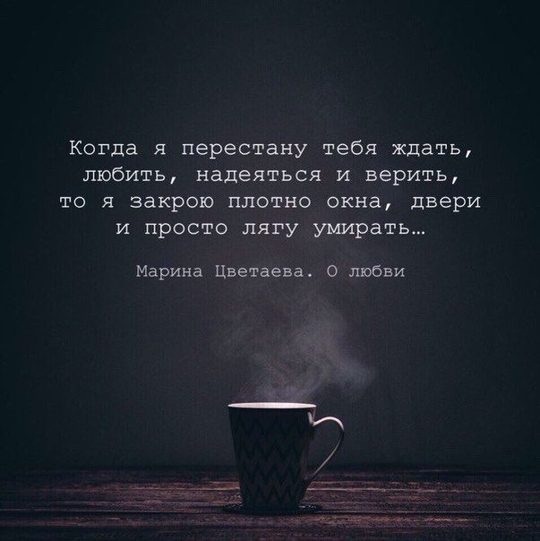 А в голове такая благодать...