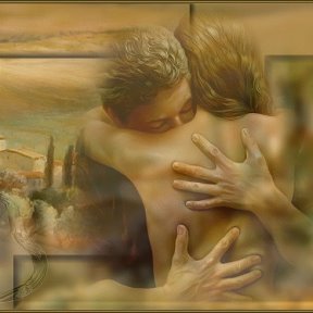 Если любить...