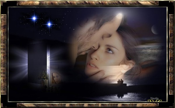 Слова текут