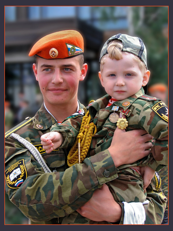 Россия- наш дом родной