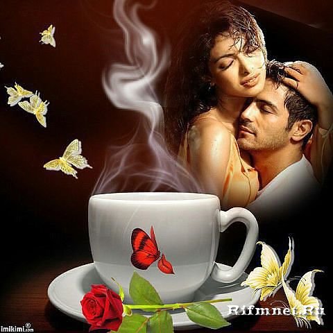 Хочу... и не могу!