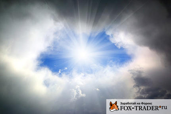Солнце вышло из- за туч